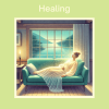 Healing, Fernheilung